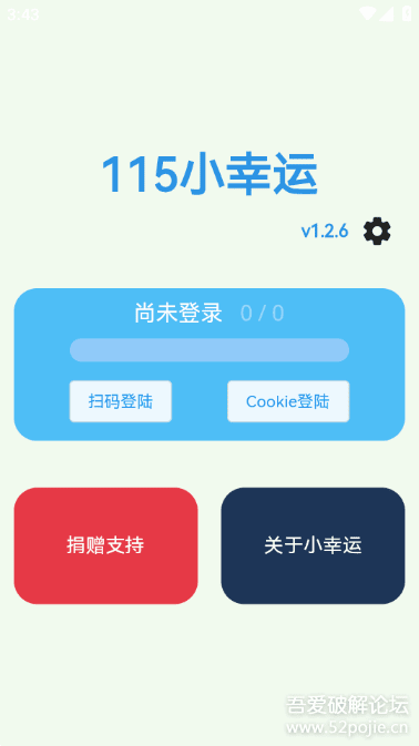 Alist手机版,用旧手机变废为宝搭建本地影院系统。 Alist手机版,用旧手机变废为宝搭建本地影院系统。