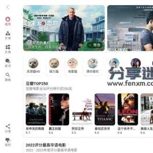 资源猫TV v2.1.0 清爽版