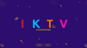 KTV v30.2.2 免费电视K歌 KTV v30.2.2 免费电视K歌