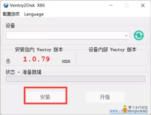 采用ventoy制作WTG(vhd) Linux（deepin）To Go 多PE(iso,wim)的多启动盘